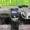 nissan serena 2013 -NISSAN--Serena DAA-HFC26--HFC26-136112---NISSAN--Serena DAA-HFC26--HFC26-136112- image 2