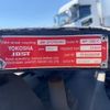 mitsubishi-fuso super-great 2015 -MITSUBISHI--Super Great QPG-FP64VDR--FP64VD-510320---MITSUBISHI--Super Great QPG-FP64VDR--FP64VD-510320- image 12