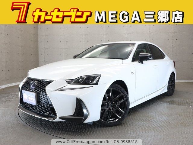 lexus is 2019 -LEXUS--Lexus IS DAA-AVE30--AVE30-5078142---LEXUS--Lexus IS DAA-AVE30--AVE30-5078142- image 1
