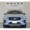 volvo xc60 2024 CFJ1586887 image 5