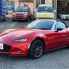 mazda roadster 2016 -MAZDA--Roadster DBA-ND5RC--ND5RC-100339---MAZDA--Roadster DBA-ND5RC--ND5RC-100339- image 1