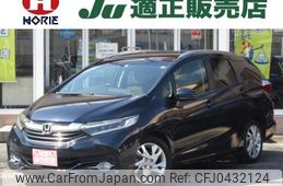 honda shuttle 2016 -HONDA 【名変中 】--Shuttle GP7--1029750---HONDA 【名変中 】--Shuttle GP7--1029750-