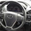 toyota voxy 2018 -TOYOTA 【とちぎ 300ﾏ2080】--Voxy DBA-ZRR80W--ZRR80-0468818---TOYOTA 【とちぎ 300ﾏ2080】--Voxy DBA-ZRR80W--ZRR80-0468818- image 12