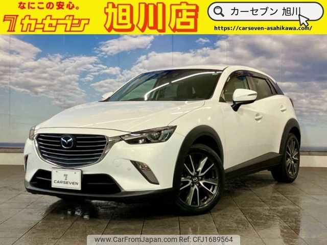 mazda cx-3 2015 CFJ1689564 image 1
