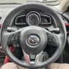 mazda demio 2016 -MAZDA--Demio LDA-DJ5FS--DJ5FS-144083---MAZDA--Demio LDA-DJ5FS--DJ5FS-144083- image 17