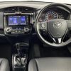 toyota corolla-fielder 2018 -TOYOTA--Corolla Fielder DBA-NZE164G--NZE164-7060198---TOYOTA--Corolla Fielder DBA-NZE164G--NZE164-7060198- image 19