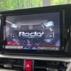 daihatsu rocky 2023 quick_quick_A201S_A201S-0008283 image 3