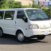 mazda bongo-van 2020 -MAZDA 【室蘭 400ｿ4933】--Bongo Van SLP2M--105727---MAZDA 【室蘭 400ｿ4933】--Bongo Van SLP2M--105727- image 21