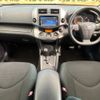 toyota vanguard 2013 CFJ9582993 image 2