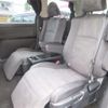 toyota vellfire 2014 CFJ1670796 image 10
