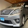 toyota alphard 2012 -TOYOTA 【名変中 】--Alphard ANH20W--8216156---TOYOTA 【名変中 】--Alphard ANH20W--8216156- image 26