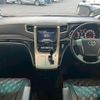 toyota vellfire 2014 -TOYOTA--Vellfire DBA-ANH25W--ANH25-8052019---TOYOTA--Vellfire DBA-ANH25W--ANH25-8052019- image 3