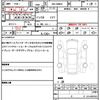 toyota roomy 2022 CFJ1810195 image 16
