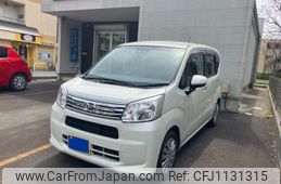 daihatsu move 2019 -DAIHATSU--Move DBA-LA150S--LA150S-2017770---DAIHATSU--Move DBA-LA150S--LA150S-2017770-