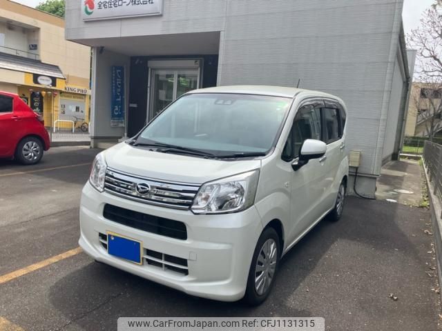 daihatsu move 2019 -DAIHATSU--Move DBA-LA150S--LA150S-2017770---DAIHATSU--Move DBA-LA150S--LA150S-2017770- image 1