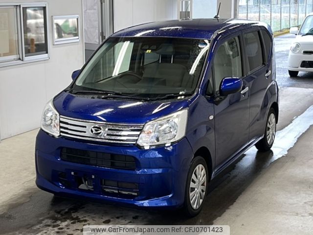 daihatsu move 2018 -DAIHATSU--Move LA150S-1072460---DAIHATSU--Move LA150S-1072460- image 1