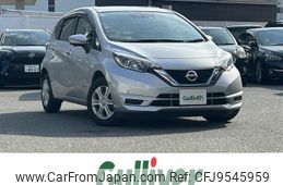 nissan note 2016 -NISSAN--Note DAA-HE12--HE12-008085---NISSAN--Note DAA-HE12--HE12-008085-