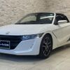 honda s660 2022 quick_quick_JW5_JW5-1205949 image 3