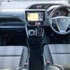 toyota voxy 2019 -TOYOTA--Voxy DBA-ZRR80W--ZRR80-0498824---TOYOTA--Voxy DBA-ZRR80W--ZRR80-0498824- image 18