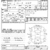 nissan juke 2011 CFJ1806813 image 3
