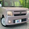 daihatsu move-conte 2013 -DAIHATSU--Move Conte DBA-L575S--L575S-0188552---DAIHATSU--Move Conte DBA-L575S--L575S-0188552- image 8