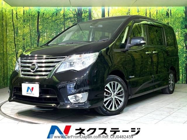 nissan serena 2015 -NISSAN--Serena DAA-HFC26--HFC26-277070---NISSAN--Serena DAA-HFC26--HFC26-277070- image 1