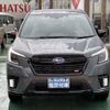subaru forester 2024 GOO_JP_700060017330250604003 image 31