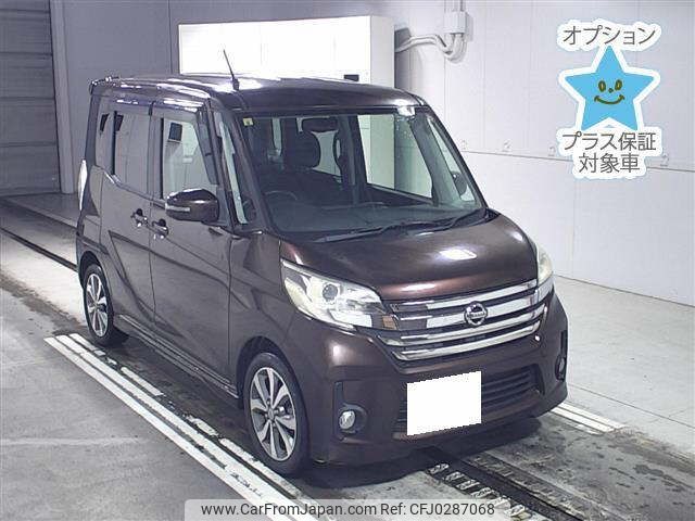 nissan dayz-roox 2014 -NISSAN 【三重 581ｺ230】--DAYZ Roox B21A-0059176---NISSAN 【三重 581ｺ230】--DAYZ Roox B21A-0059176- image 1