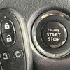 nissan roox 2011 CFJ1576794 image 7