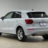 audi q2 2020 -AUDI--Audi Q2 ABA-GACHZ--WAUZZZGA7LA019012---AUDI--Audi Q2 ABA-GACHZ--WAUZZZGA7LA019012- image 17