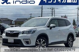 subaru forester 2019 quick_quick_5BA-SK9_SK9-019538