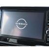 nissan roox 2022 -NISSAN--Roox 5AA-B44A--B44A-0108378---NISSAN--Roox 5AA-B44A--B44A-0108378- image 4