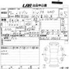 suzuki every 2024 CFJ1622810 image 3