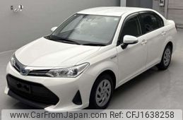toyota corolla-axio 2020 CFJ1638258