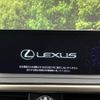 lexus rx 2019 -LEXUS--Lexus RX DAA-GYL25W--GYL25-0018331---LEXUS--Lexus RX DAA-GYL25W--GYL25-0018331- image 4