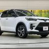 toyota raize 2024 CFJ1857977 image 16