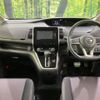 nissan serena 2019 quick_quick_GFC27_GFC27-149737 image 2