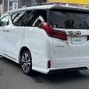 toyota alphard 2019 -TOYOTA--Alphard DBA-AGH35W--AGH35-0039671---TOYOTA--Alphard DBA-AGH35W--AGH35-0039671- image 15