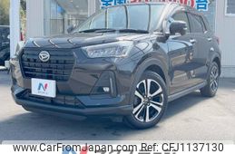 daihatsu rocky 2019 -DAIHATSU--Rocky 5BA-A200S--A200S-0006455---DAIHATSU--Rocky 5BA-A200S--A200S-0006455-