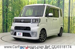 daihatsu wake 2014 -DAIHATSU--WAKE DBA-LA700S--LA700S-0012753---DAIHATSU--WAKE DBA-LA700S--LA700S-0012753-