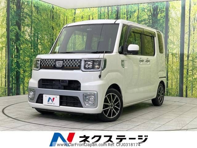 daihatsu wake 2014 -DAIHATSU--WAKE DBA-LA700S--LA700S-0012753---DAIHATSU--WAKE DBA-LA700S--LA700S-0012753- image 1