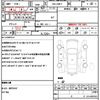 mazda cx-3 2021 quick_quick_5BA-DMEP_DMEP-128135 image 10