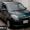toyota passo 2020 CFJ1714944 image 1