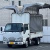 isuzu elf-truck 2015 -ISUZU--Elf TRG-NKR85A--NKR85-7046492---ISUZU--Elf TRG-NKR85A--NKR85-7046492- image 1