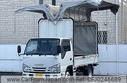 isuzu elf-truck 2015 -ISUZU--Elf TRG-NKR85A--NKR85-7046492---ISUZU--Elf TRG-NKR85A--NKR85-7046492-