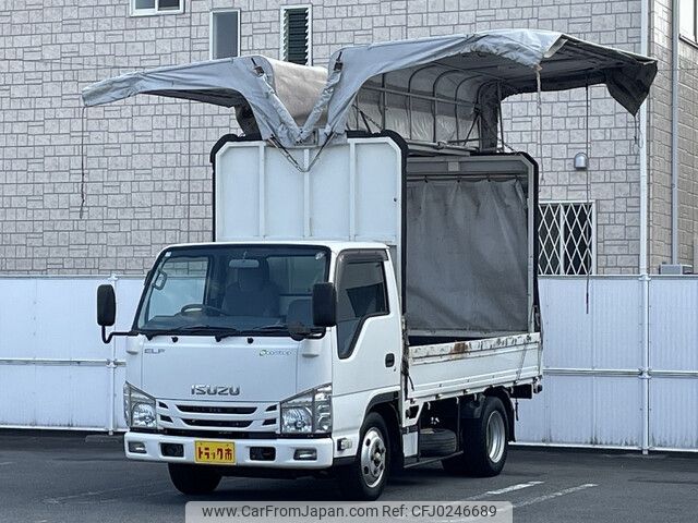 isuzu elf-truck 2015 -ISUZU--Elf TRG-NKR85A--NKR85-7046492---ISUZU--Elf TRG-NKR85A--NKR85-7046492- image 1