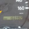 toyota toyoace 2015 GOO_NET_EXCHANGE_0600335A30250510W002 image 23