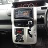 toyota noah 2012 -TOYOTA 【松戸 300す9338】--Noah ZRR70W-0507965---TOYOTA 【松戸 300す9338】--Noah ZRR70W-0507965- image 10