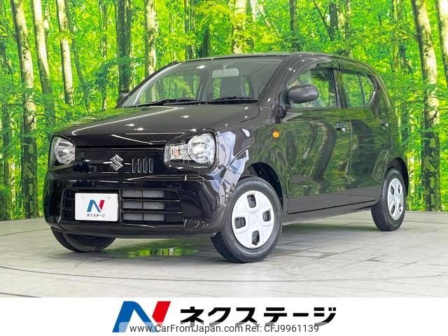 suzuki alto 2016 -SUZUKI--Alto DBA-HA36S--HA36S-106705---SUZUKI--Alto DBA-HA36S--HA36S-106705- image 1