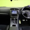 lexus is 2012 -LEXUS--Lexus IS DBA-GSE20--GSE20-5168231---LEXUS--Lexus IS DBA-GSE20--GSE20-5168231- image 3